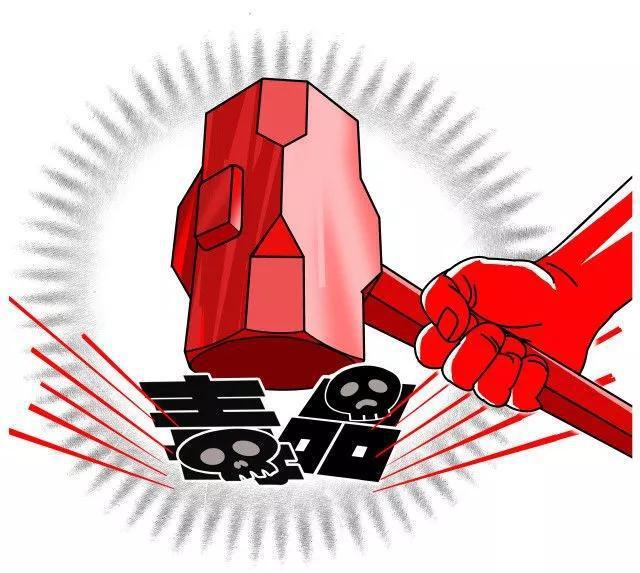 教师 女教师婚变后走向吸毒贩毒被批捕