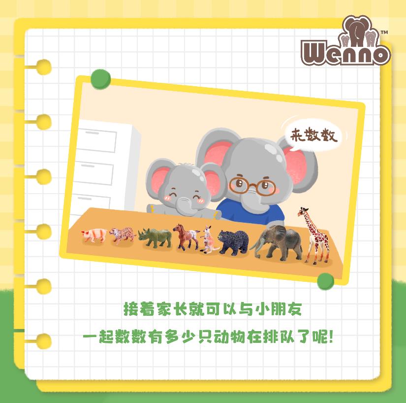 wenno: 这4种家庭,累死也养不出幸福的孩子,尤其是最后一种!
