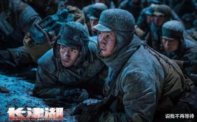 霍英东|《长津湖》票房达53亿，大赢家竟不是吴京，而是香港的霍英东家族