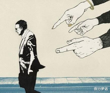 夜行梦话|他们从未知道，自己到底做了什么错事