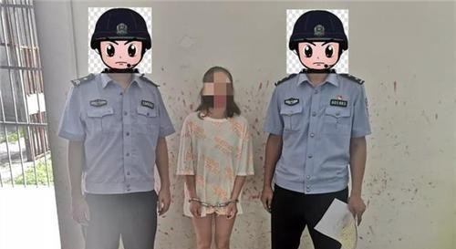 医生 郴州女医生，因向男友求复合遭拒后生恨，下药将其迷晕后杀害分尸