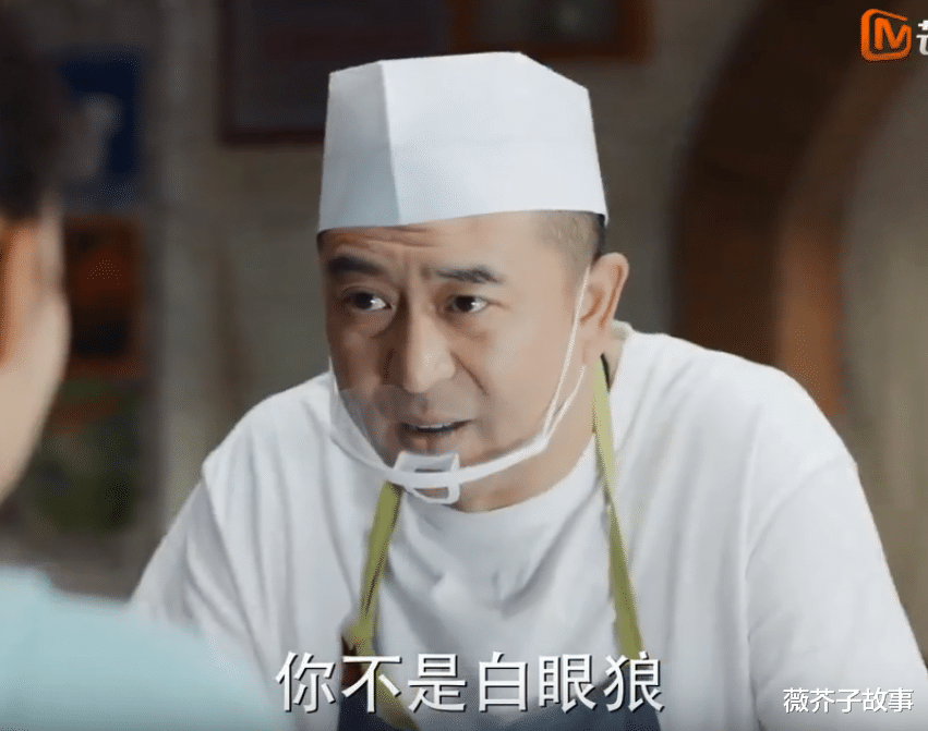 薇芥子故事|对你的爱很美:喜剧的内核,往往是悲剧