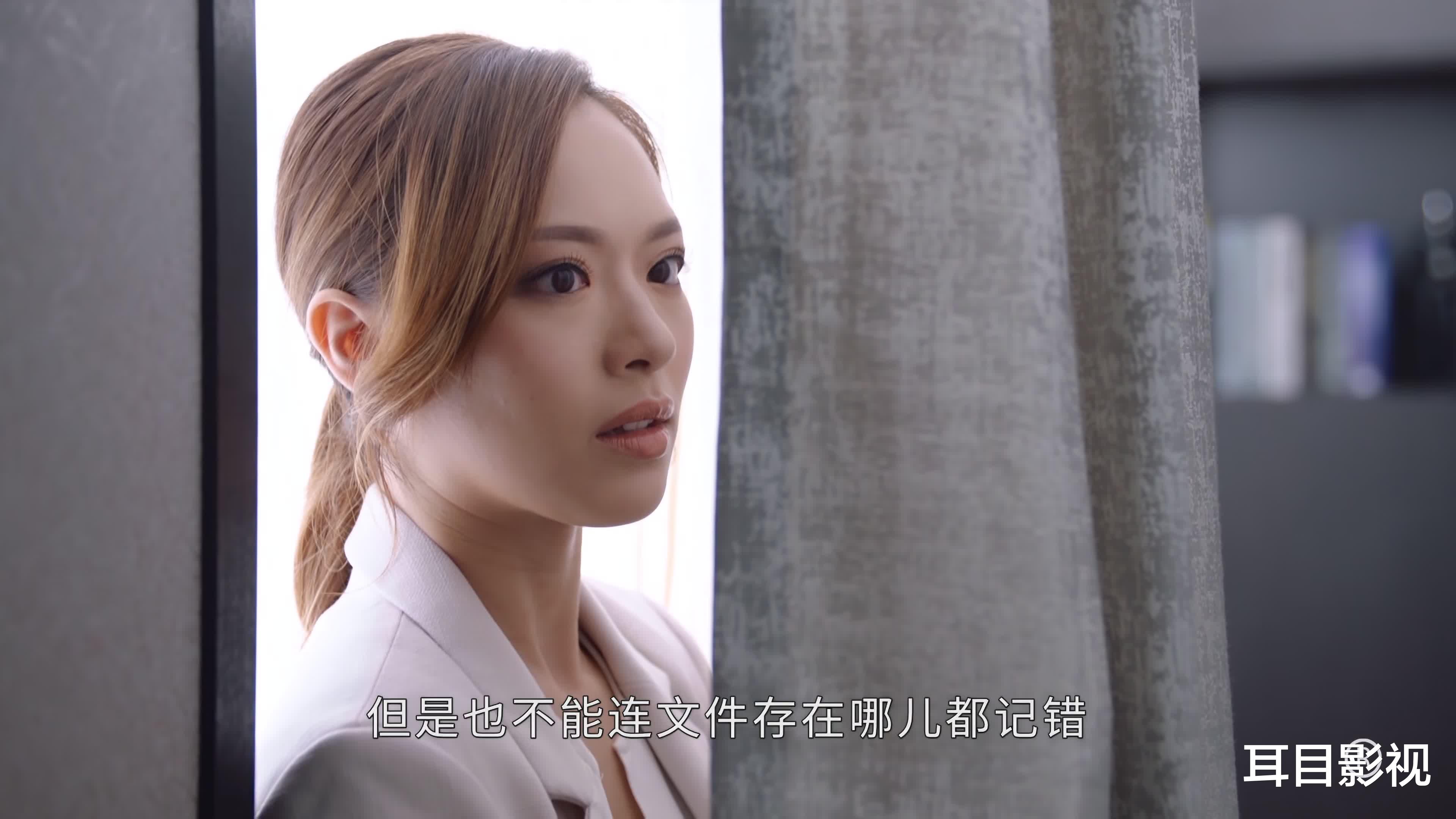 人物设定|《逆天奇案》人设最丰富的女性角色，因为演技太差成了最招人烦