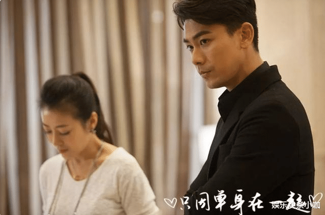 戴向宇|锤了？！京圈公主大婚，老公10年婚史不敢说