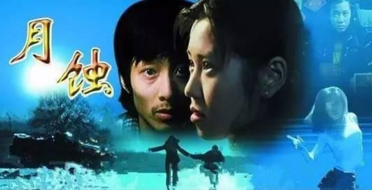 唐嫣|王全安：与蒋雯丽同居5年，和余男同居10年，却转身娶了张雨绮