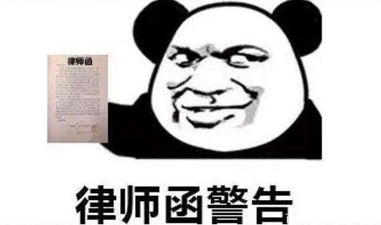 盗版|45年前就有碰瓷营销？史上第一款电影改编的游戏，竟然是个盗版
