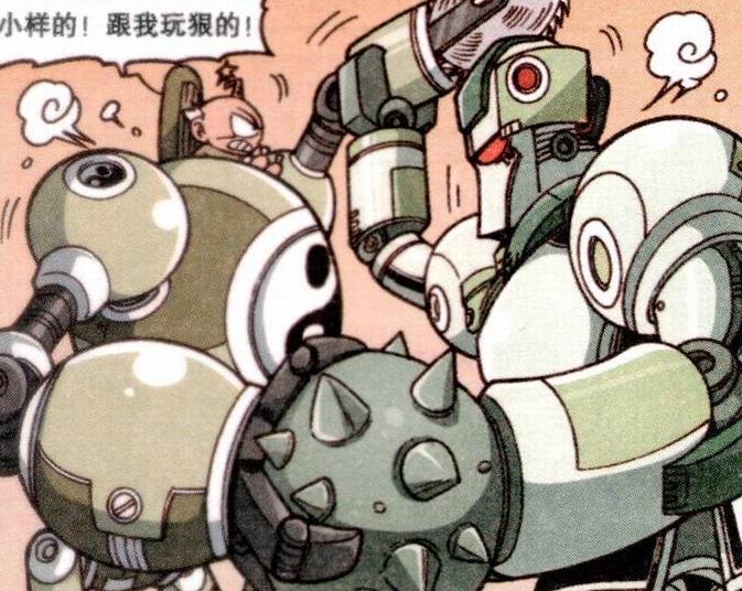 漫画|奋豆与帝哥“人神大战”两败俱伤，降龙：成事不足，败事有余