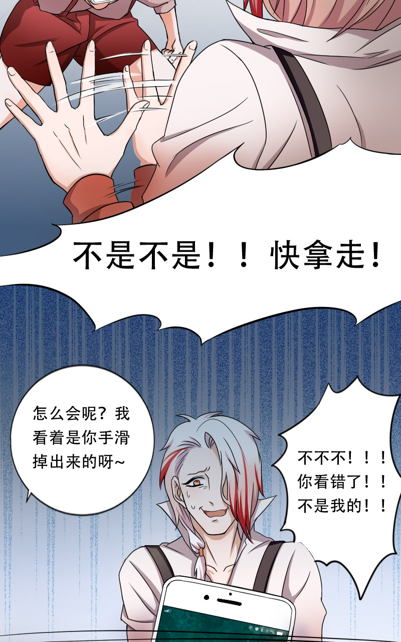 |漫画 炸弹狂魔