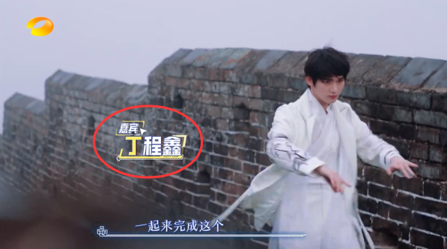 丁程鑫|《快本》停播升级后，丁程鑫疑被除名，主创名单中已没有丁程鑫