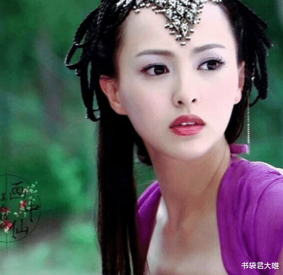 马蓉|原来仙剑3“雪见”的第一人选是唐嫣，12年前的定妆照，看完沦陷