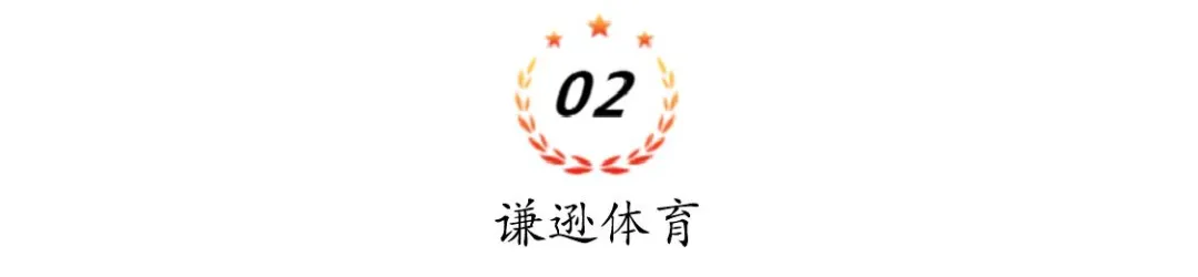 桑托斯|巴甲：今非昔比的桑托斯主场迎战新贵巴甘迪诺，有把握否？
