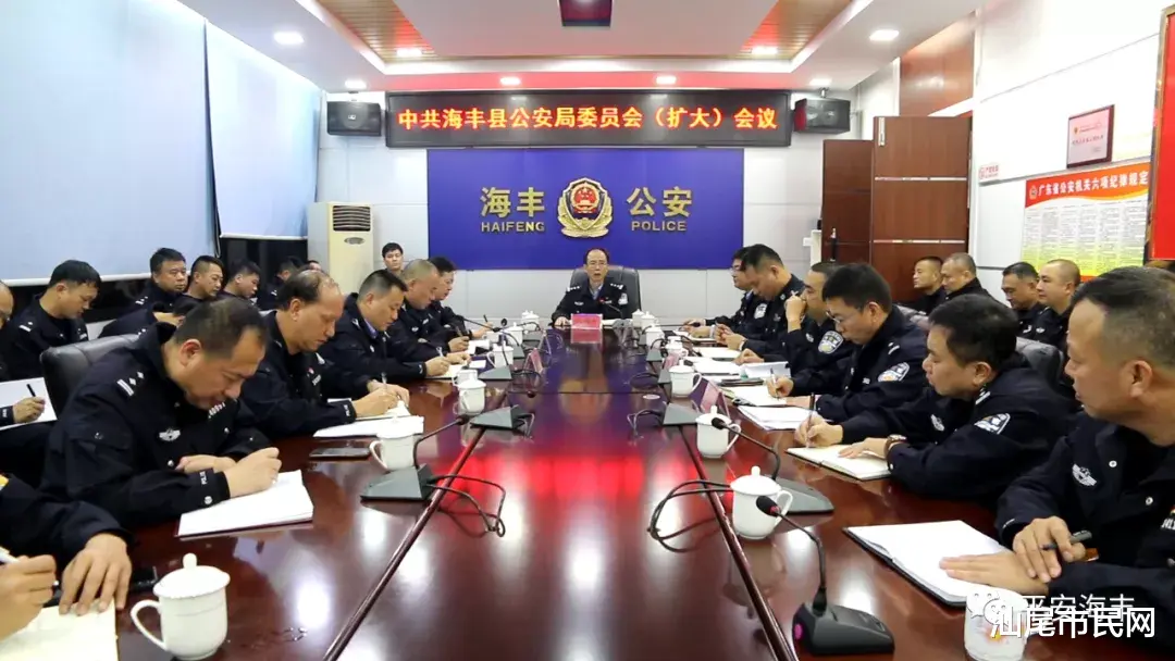 大行动!查处10人...