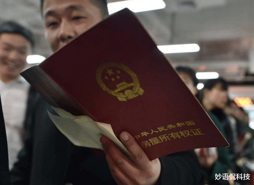 河南|河南暴雨之后，洪水冲垮了房子，房屋没了贷款还要还吗？
