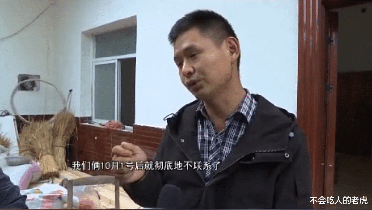 安徽霍邱:刷了十几万的礼物,女主播答应嫁给男子,最后发现人财两空