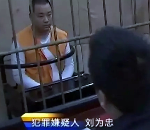男子讨回彩礼受阻计划杀人报复,老弱妇孺被残杀,凶手是亲戚