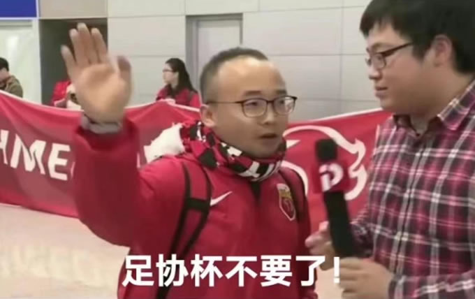 王寿挺|争议！前申花球员王寿挺发文祝贺上港：恭喜有的队双亚
