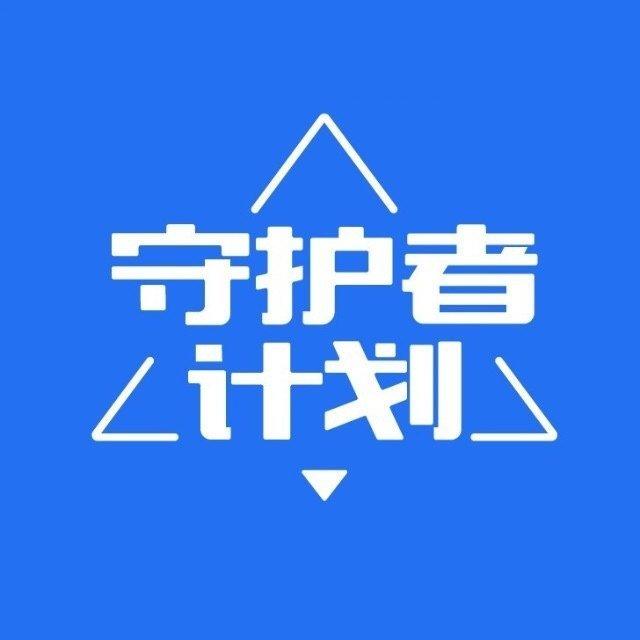 育儿宝屋|一女子在婚恋网站被骗824万，其中有200万还是借的