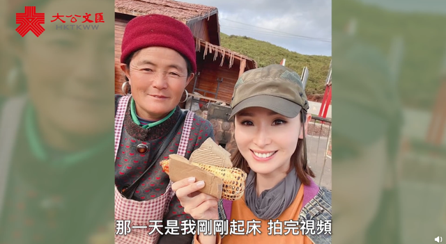 TVB|TVB主持人：在内地3个月，最让我震撼的是这些