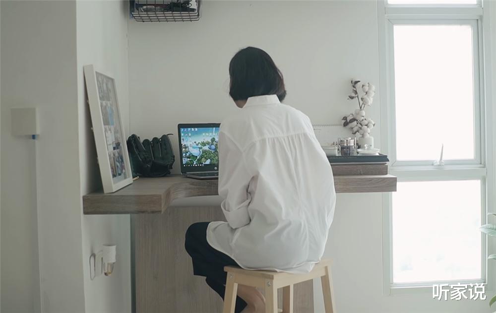 80后夫妻“穷装”24㎡蜗居，家虽小却坚持收拾，入住3年干净如新