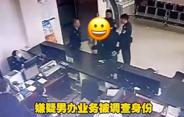 少点意思 辽宁朝阳：警方做技能演练，正好嫌疑人来了，演练瞬间变实战！