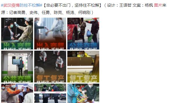 黄渤|黄渤再出新作《穿过寒冬拥抱你》，合作喜剧女王，朱一龙惊喜加盟