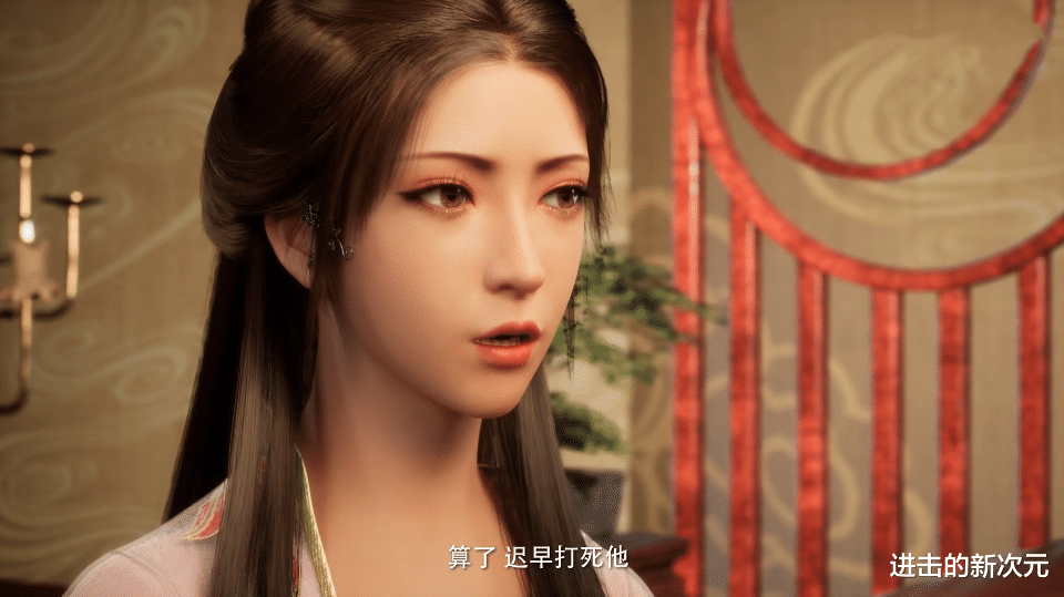 韩立|凡人修仙传:韩立哄老婆南宫婉的丹药已备好,奈何马屁拍蹄子上了