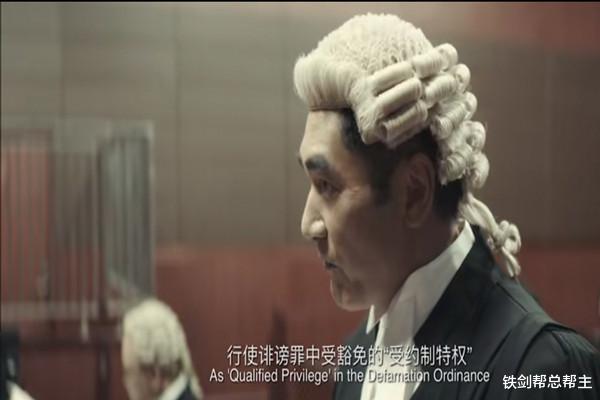 律师|电影《一级指控》中的律师作伪证