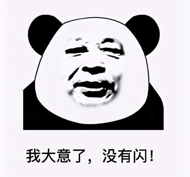 薇娅|直播界重创！薇娅被罚13.41亿！上千名主播追缴税款，李佳琦发声