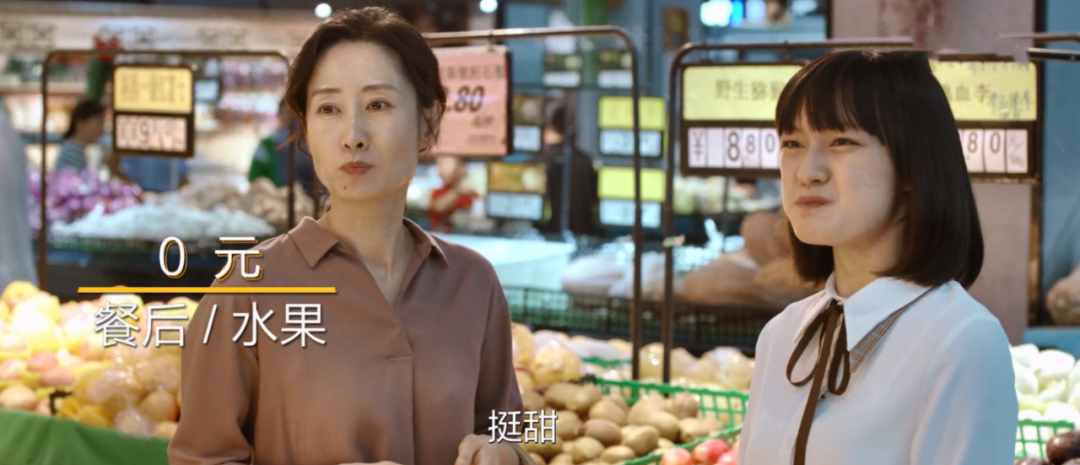 刘敏涛|剧情虚假，主演演技用力过猛，这部央视大剧或难以撑起高口碑