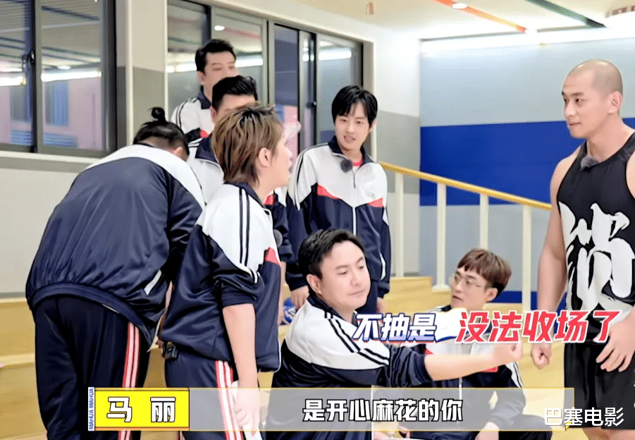 沈腾|2022又一个尴尬,《麻花特开心》首播效果糟糕,沈腾马丽也救不了