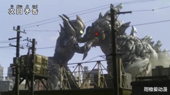 预告|特利迦16话预告：伊格尼斯展开复仇，灭亡奥伽登场，黑特又暴走了