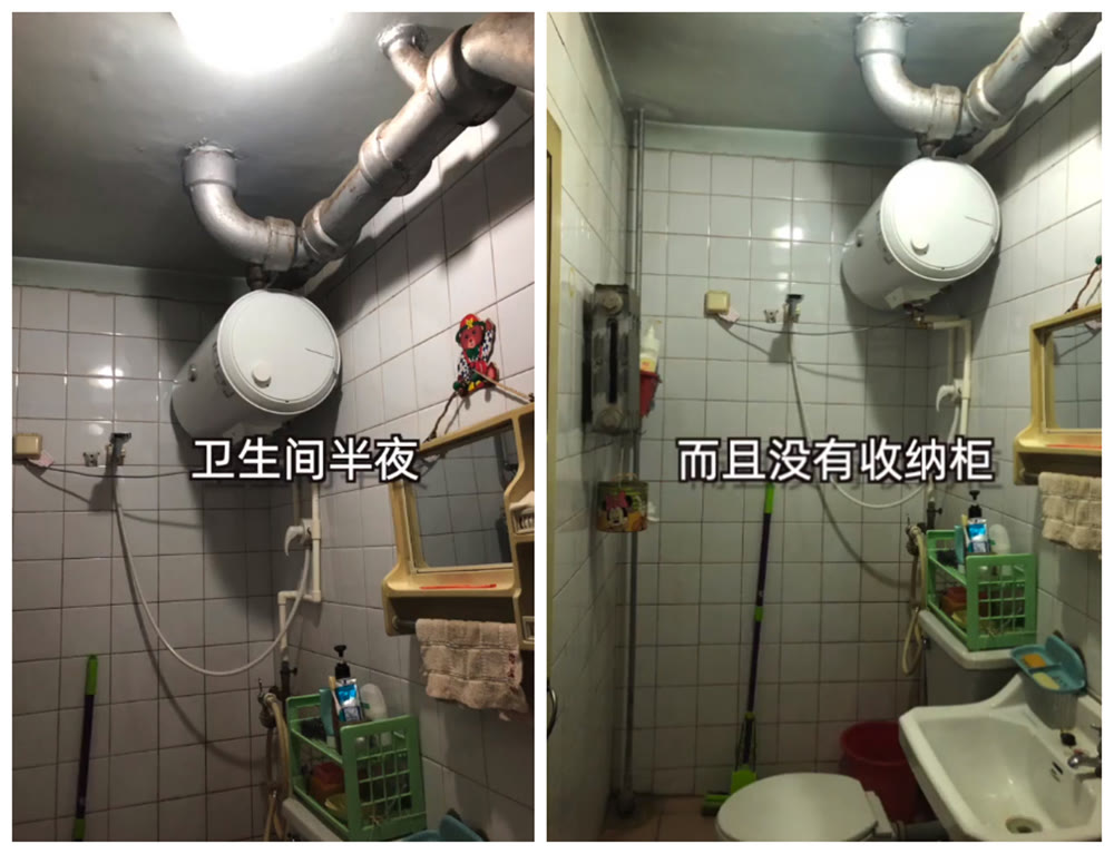 学区房|她带儿子住进45㎡学区房：两室无厅老破小变2室2厅，拯救奇葩户型