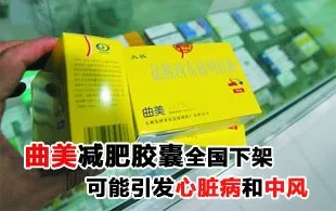 咖啡|这种容易猝死的咖啡，你可能一不小心就喝了