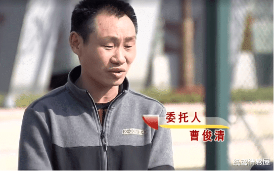 纸鸢情感屋|70岁母亲病危，幼师女儿被父亲劝别管，只有被抛弃的3个儿子着急