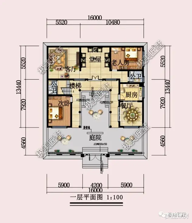|百看不厌的中式小院,回乡建一栋,邻居看了都羡慕不已