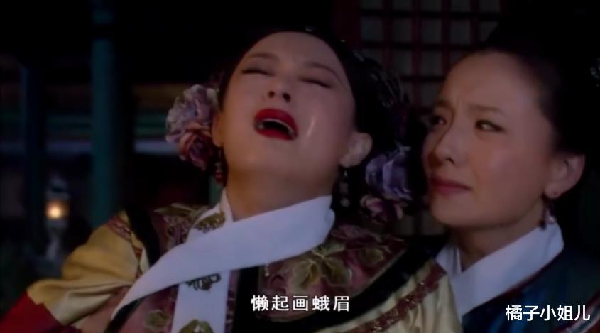 甄嬛传|甄嬛传：有谁知道？眉庄去世时，温实初把玉壶放进棺材里的目的