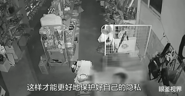 江苏一团伙破解近万个监控摄像头出售,还称可看私人“精彩视频”