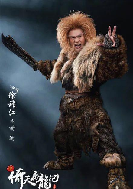 电影|剧照一出，果然被骂了！