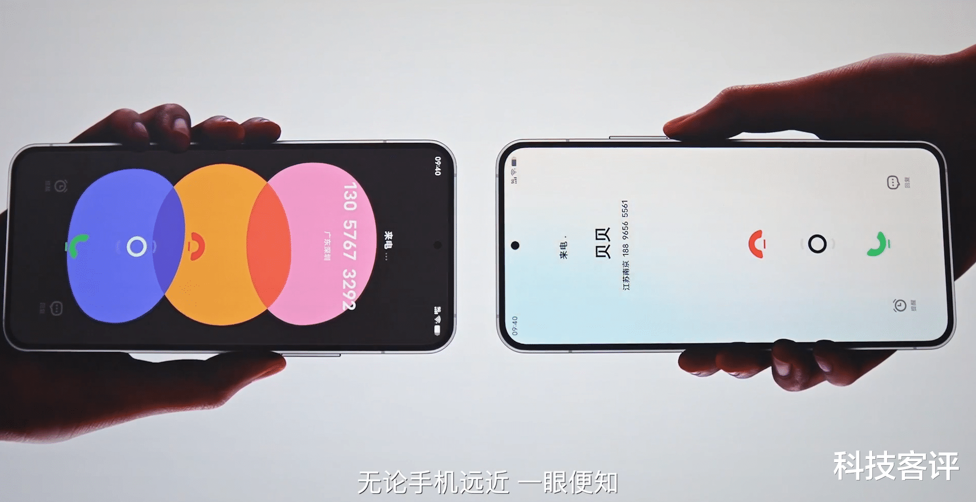 oppo reno7|vivo的大招够响吗？OriginOS Ocean全面解析