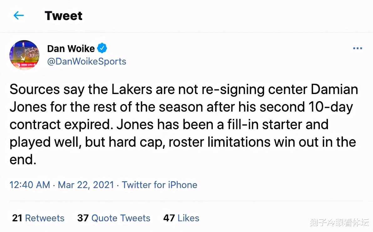 湖人隊(duì)|17中16！湖人卻拒絕和他續(xù)約 悍將沖進(jìn)自由市場(chǎng) 詹姆斯受傷影響太大