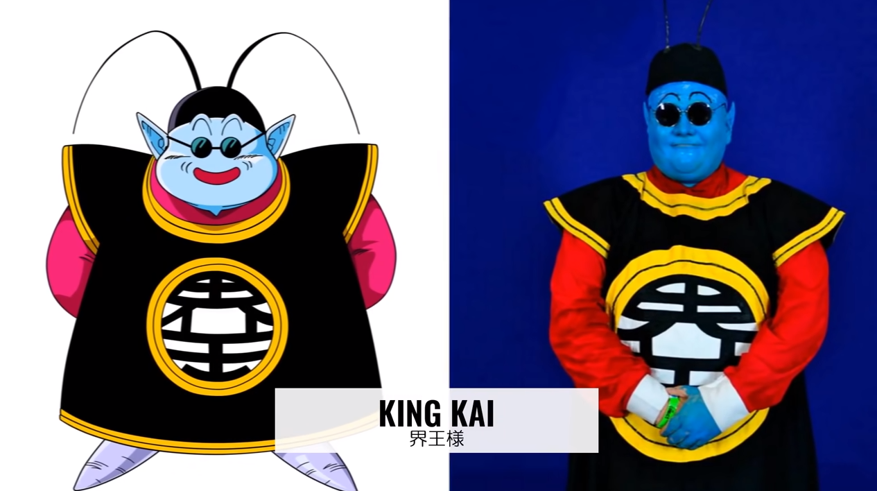 龙珠|龙珠真人版：现实中的猫仙人长这样，变成界王需要勇气