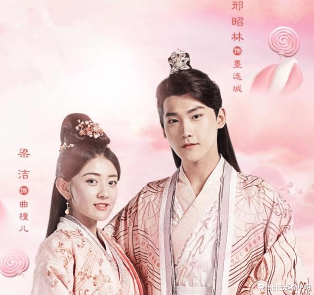 梁洁|张新成和蔡文静主演的《光芒》，能看到梁洁演女配，太惊喜了！