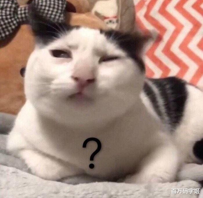 |后悔生娃的女性暴增？主要还是男人的“经济”和“行动”不给力