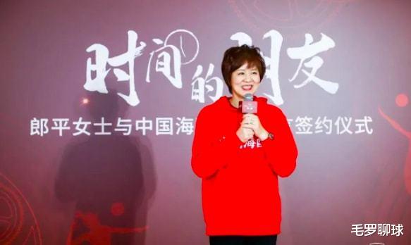 郎平|郎平离队后最新签约官宣，3个月拿下4份合同，中国排协成最大输家