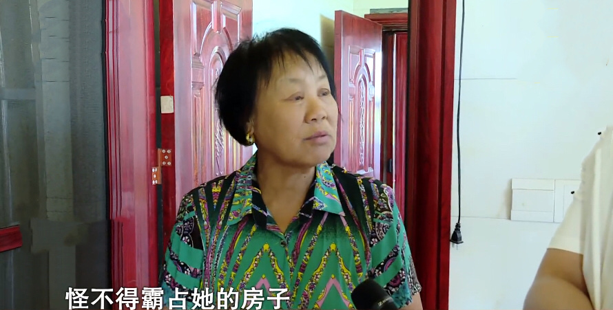 清白路人|姐姐霸占妹妹房产,只因120万保险金无法理赔:你和保险是一伙的