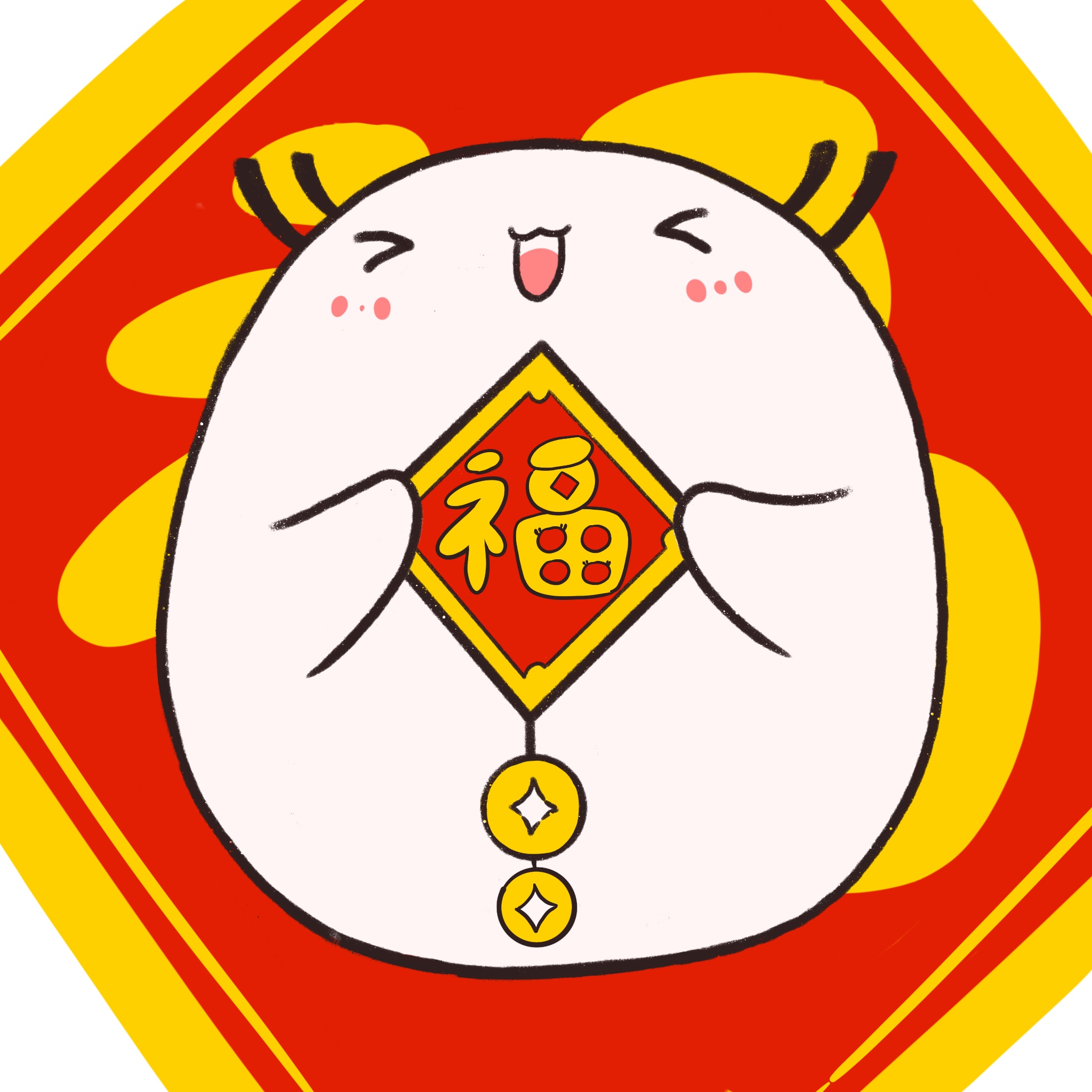 |2021牛年大吉~新年可爱头像和壁纸分享 满满的祝福