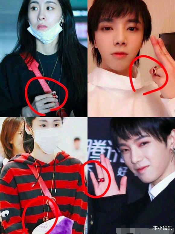 华晨宇|邓紫棋不再沉默，揭开华晨宇张碧晨生子背后的秘密，原来早有暗示