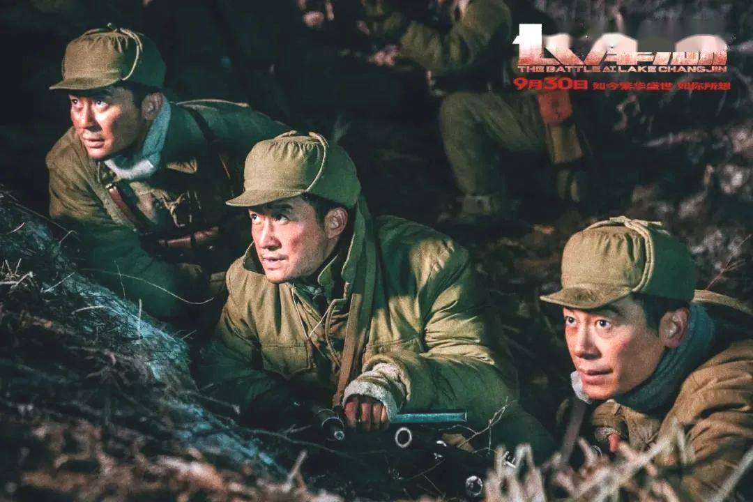 长津湖|《长津湖》海外上映,遭遇欧美网友大量差评,原因令人可笑!