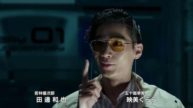 反派|假面骑士revice：小樱那条腰带当真和博士无关吗，我看不见得