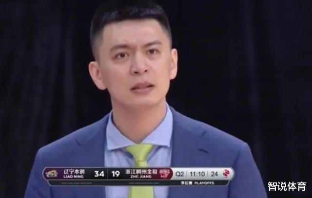 遼寧男籃|重磅！遼寧教練正式下課，CBA總決賽遭質疑，李洪慶“遇人不淑”